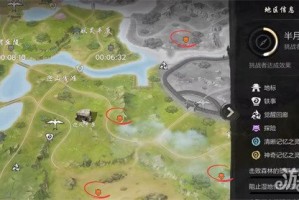 剑灵2巨兽怎么打 巨兽打法攻略