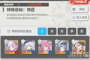 胜利女神新的希望拦截战阵容怎么搭配 拦截战挂机阵容推荐