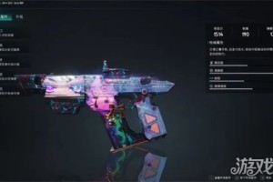 七日世界大白鲨配件怎么搭配 大白鲨配件搭配推荐