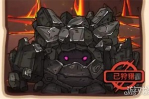 英勇之地永寂焰魔怎么打 永寂焰魔打法攻略