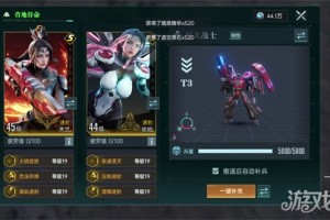 群星纪元还击流怎么搭配 还击流搭配攻略