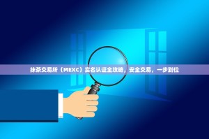 徐州欧诚二手车交易市场，您的放心之选，品质二手车聚集地