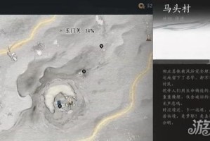 燕云十六声金沙川天地万籁在哪 金沙川天地万籁具体位置一览
