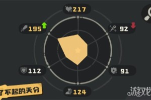 洛克王国世界精灵特训位置在哪 精灵特训位置一览
