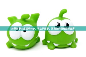 Bitget跟单持仓，解锁交易新策略，轻松把握市场机遇