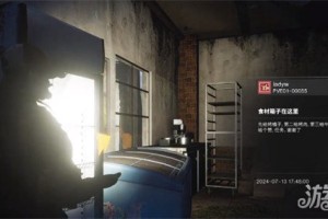 七日世界此处有龙任务怎么做 此处有龙任务流程攻略