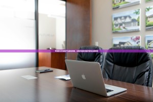 苹果欧亿交易账户注册全攻略，从零开始的详细步骤与注意事项