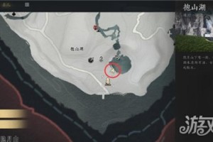 燕云十六声抱山湖秘宝任务怎么做 抱山湖秘宝任务攻略一览 燕云十六声抱山湖秘宝任务怎么做 抱山湖秘宝任务攻略一览