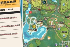 洛克王国世界穆利特公主任务怎么做 穆利特公主任务攻略一览