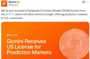 Gemini获得CFTC牌照，为美国加密货币预测市场铺平道路