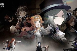 重返未来1999冷周六怎么配队-冷周六阵容搭配推荐