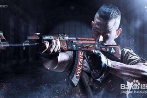 csgo开箱平台每日免费roll房 适合新手玩的csgo开箱网站推荐
