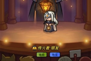 百练英雄传火者银发培养指南[多图]