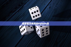 理性看待交易，欧易交易所视角下的交易认知与实践指南