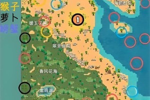 英勇之地翡翠海岸宝箱位置 翡翠海岸宝箱收集攻略