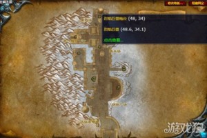 魔兽世界尖刺死亡战靴图纸怎么获得 尖刺死亡战靴图纸获取方法