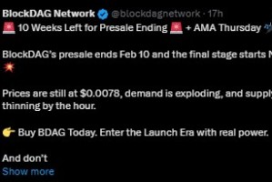 BlockDAG预售截止日期终于公布：BDAG何时上线？