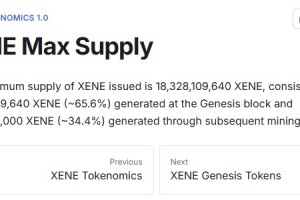 XENEA钱包TGE为何可能从2025年第四季度推迟到2026年初