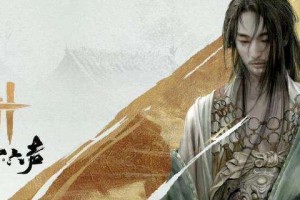 《燕云十六声》奶妈心法怎么选择 奶妈心法选择推荐