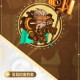 洛伊的移动要塞阵容怎么搭配 阵容推荐攻略