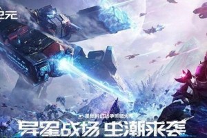 群星纪元角色哪个强-角色强度排行