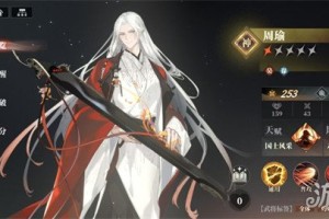 三国志幻想大陆2枭之歌吴国武将怎么选 吴国武将选择推荐