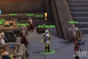 魔兽世界11.1.5圣焰之耀阵营怎么解锁 11.1.5圣焰之耀阵营解锁方法