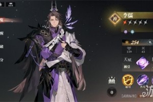 三国志幻想大陆2枭之歌李儒阵容怎么搭配 李儒阵容搭配攻略