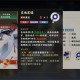 指间山海PVP灼狱禁能流怎么搭配 PVP灼狱禁能流玩法攻略