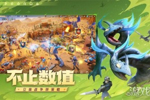 龙石战争威廉灵脉怎么选 威廉灵脉选择推荐
