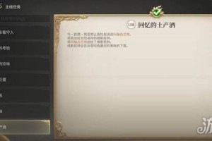最终幻想14水晶世界布雷福洛克斯野营地副本怎么过 布雷福洛克斯野营地副本过关攻略