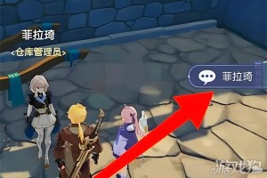 悠星大陆背包怎么减负 背包减负方法