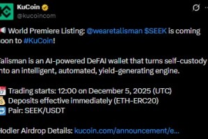 护身符空投在KuCoin的上线日期已定：查看SEEK价格