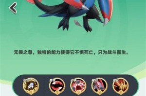 曙光重临覆海鲨阵容怎么搭配 覆海鲨阵容搭配推荐