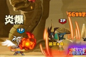 英雄没有闪火球术炎爆流怎么玩 火球术炎爆流玩法攻略