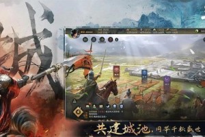 三国谋定天下s7开荒阵容怎么选-s7开荒阵容搭配推荐
