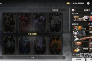 鸣潮激斗向着荣耀之丘卡组怎么搭配 激斗向着荣耀之丘强力卡组推荐