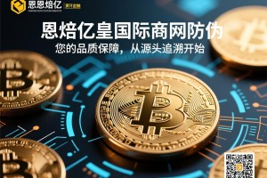 欧易香港注册账户全攻略，合规入门与安全交易指南