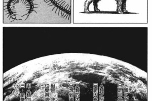 【游戏攻略】《暗黑觉醒（0氪不朽神）》