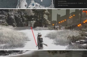 燕云十六声酒泉镇猫戏怎么收集 酒泉镇猫咪位置一览