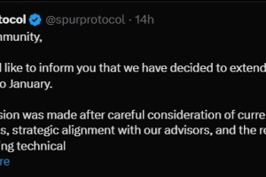 Spur Protocol 上市日期定于 2026 年 1 月：会再次延期吗？