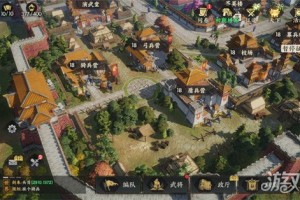 三国群英传策定九州城内建筑怎么升级 城内建筑升级攻略