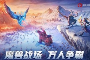万龙觉醒贝特兰德宝物怎么搭配-贝特兰德宝物搭配推荐