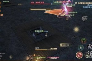 最终幻想14水晶世界海虎牙邓恩怎么打 海虎牙邓恩打法攻略