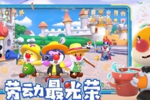 摩尔庄园法师怎么升级-魔法学员升级方法
