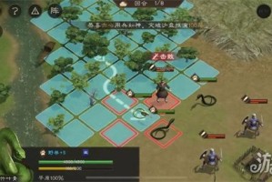 新三国志曹操传毒蛇伤人关卡怎么过 毒蛇伤人关卡过关攻略