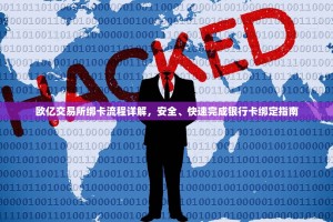 以太坊全节点，硬盘，你不可忽视的基石与挑战