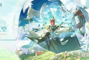 鸣潮夏空值得抽吗 夏空抽取建议