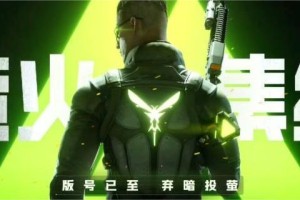 萤火突击ss4新宠物有哪些-ss4新宠物介绍