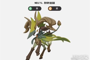 洛克王国世界针叶巡林技能怎么搭配 针叶巡林技能搭配攻略